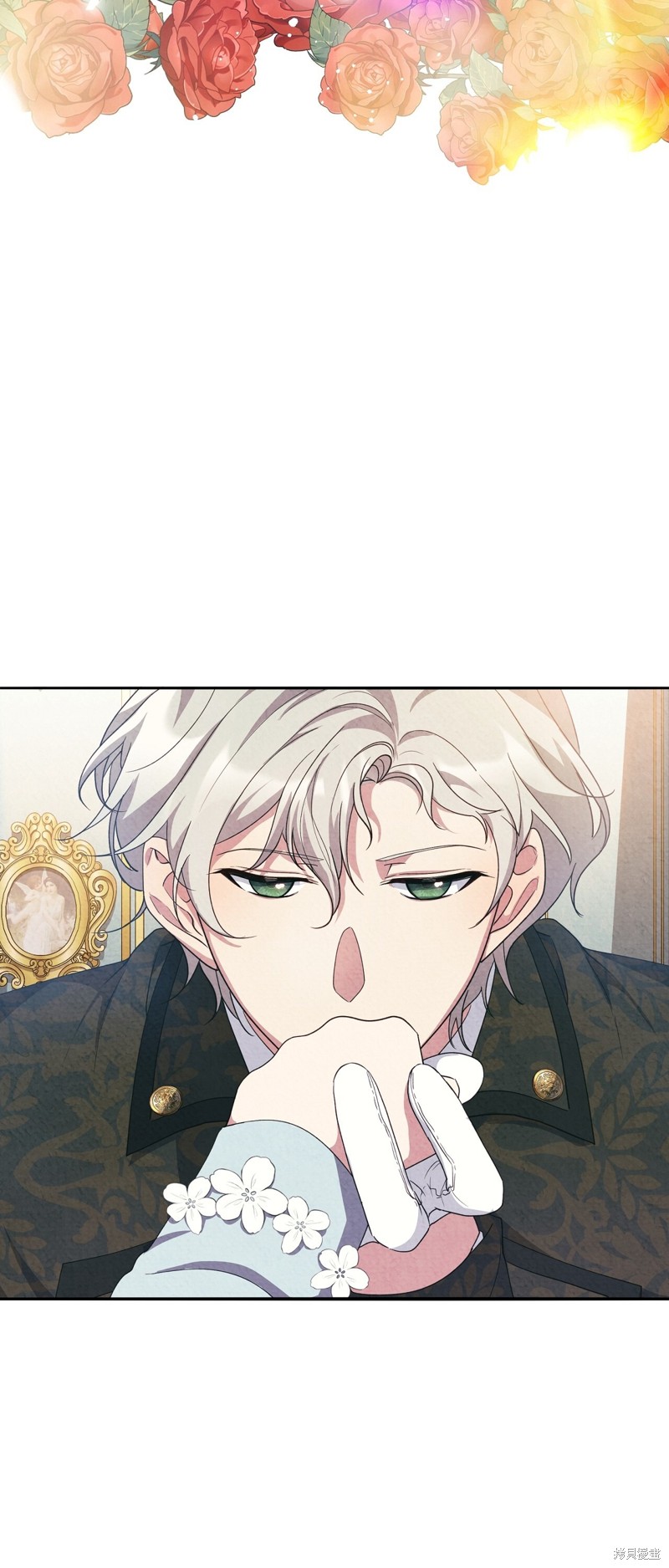 《洁癖侯爵和铁壁女士》漫画最新章节第11话免费下拉式在线观看章节第【41】张图片