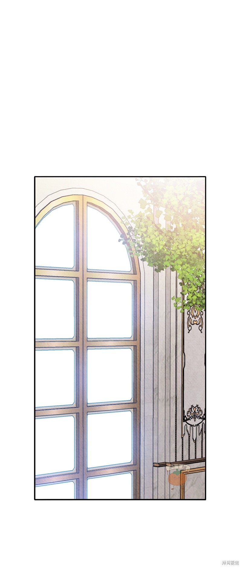 《洁癖侯爵和铁壁女士》漫画最新章节第11话免费下拉式在线观看章节第【1】张图片