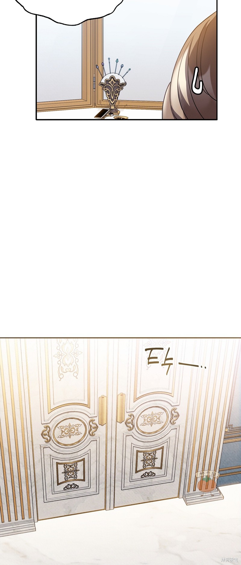 《洁癖侯爵和铁壁女士》漫画最新章节第11话免费下拉式在线观看章节第【36】张图片