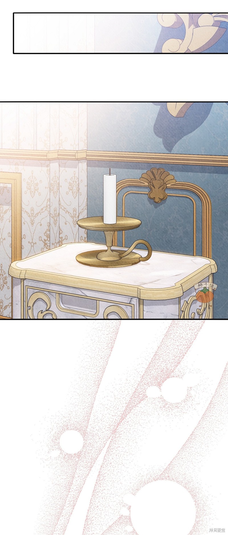 《洁癖侯爵和铁壁女士》漫画最新章节第11话免费下拉式在线观看章节第【15】张图片