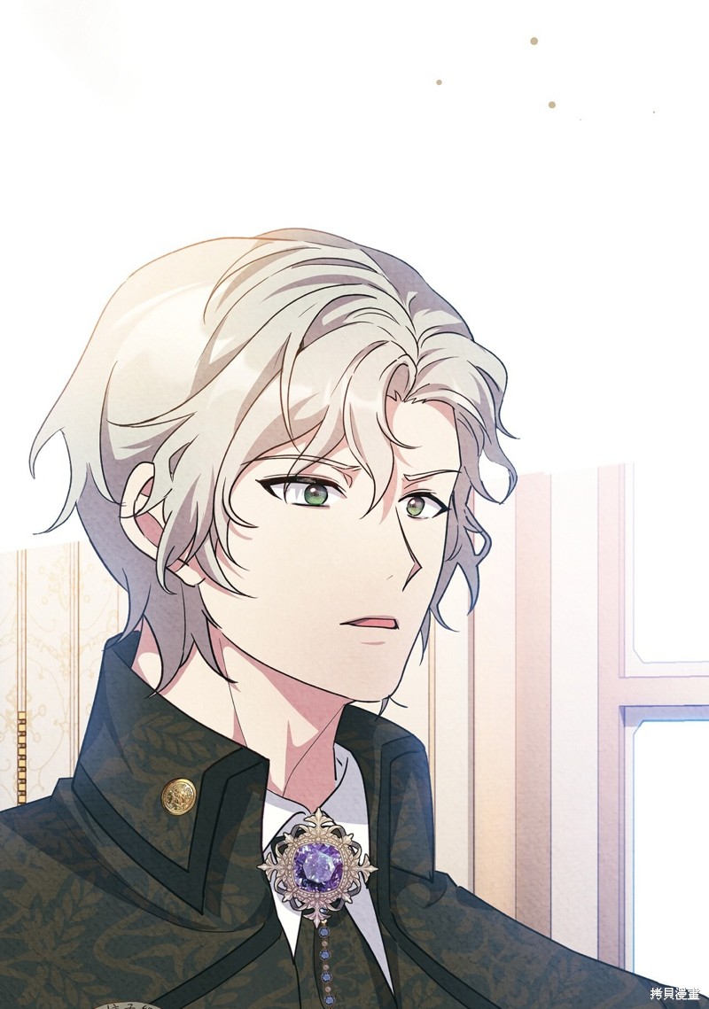 《洁癖侯爵和铁壁女士》漫画最新章节第11话免费下拉式在线观看章节第【79】张图片