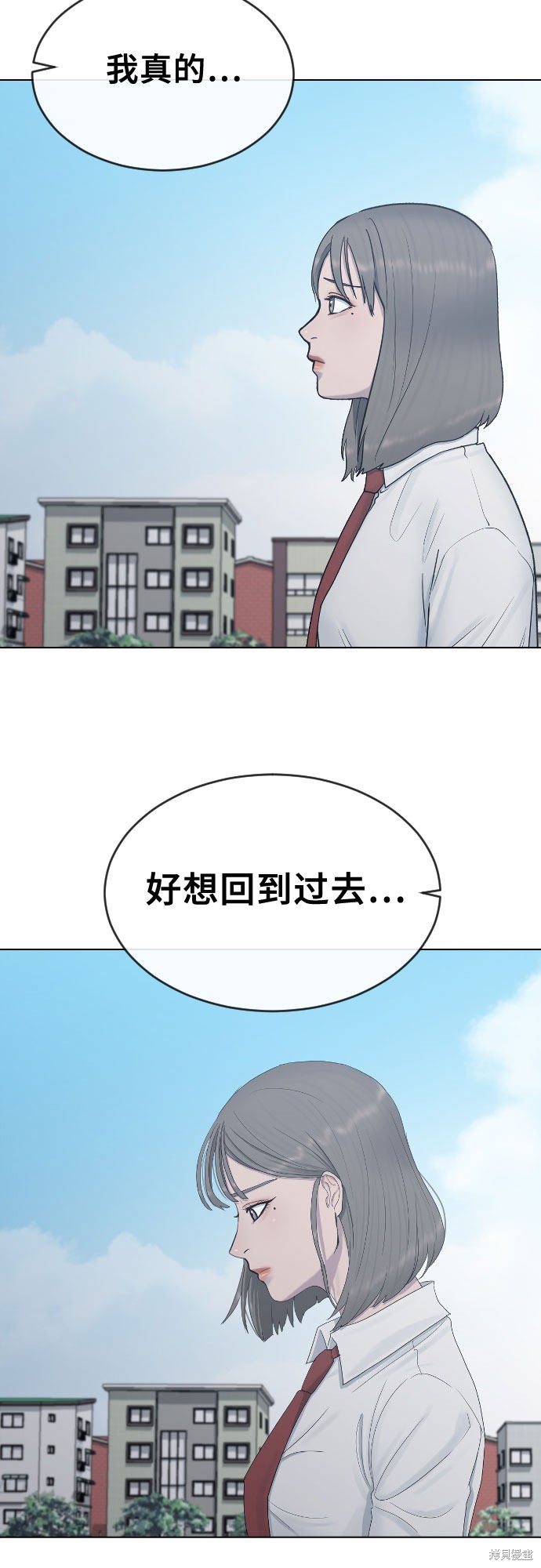 《催眠学校》漫画最新章节第21话免费下拉式在线观看章节第【38】张图片