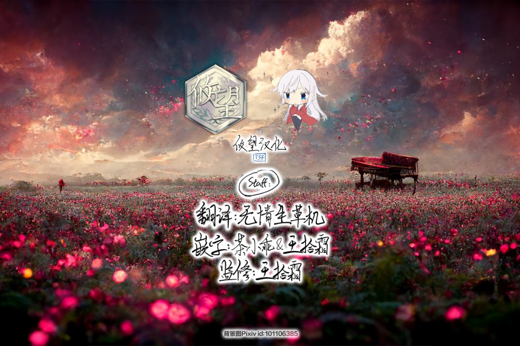 《僵尸末世的痞子奇袭队》漫画最新章节第16话免费下拉式在线观看章节第【5】张图片