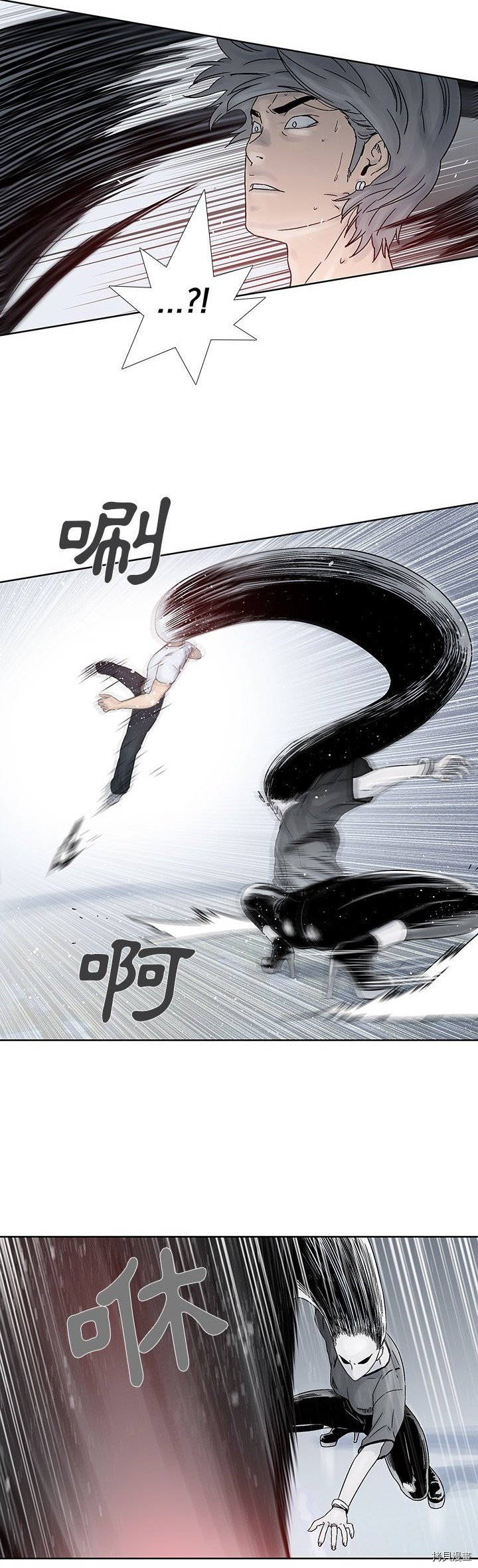 《破邪》漫画最新章节第19话免费下拉式在线观看章节第【19】张图片