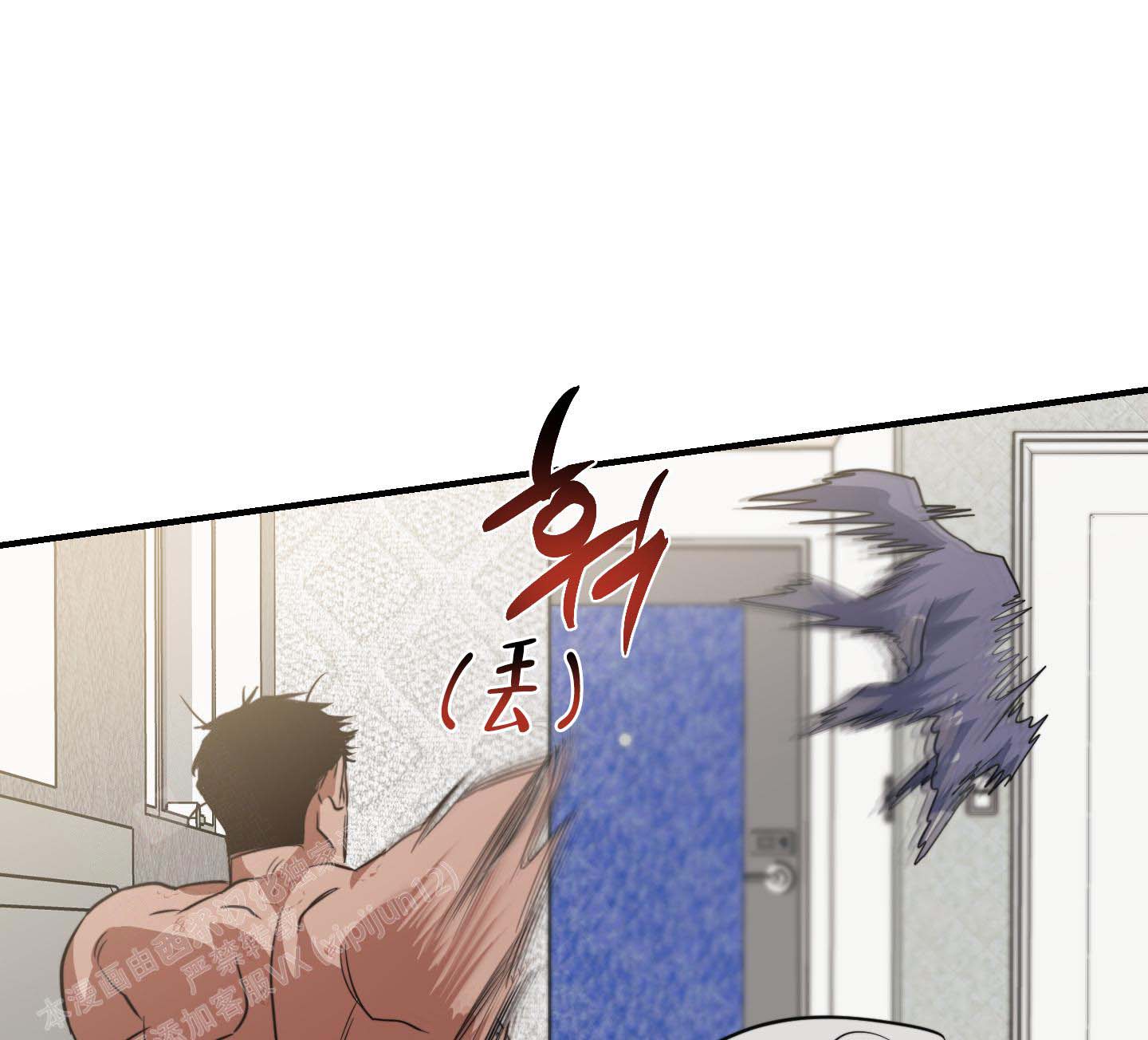 《安全第一》漫画最新章节第7话免费下拉式在线观看章节第【29】张图片