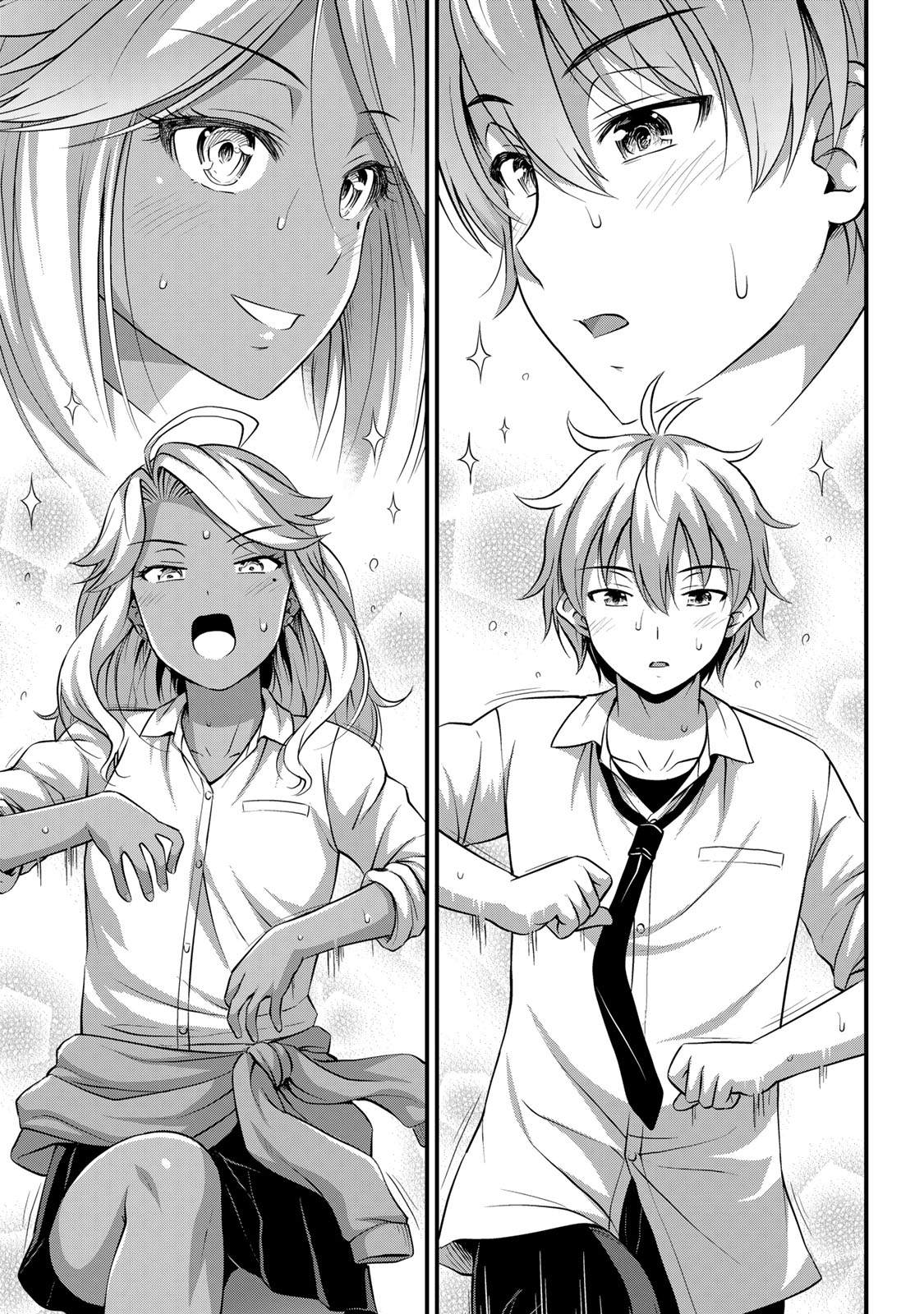 《那是幽灵搞的鬼》漫画最新章节第30话 不能输！！免费下拉式在线观看章节第【7】张图片