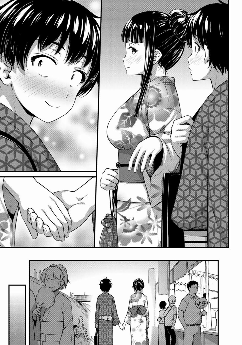 《那是幽灵搞的鬼》漫画最新章节第16话 传达到吧我的感情免费下拉式在线观看章节第【7】张图片