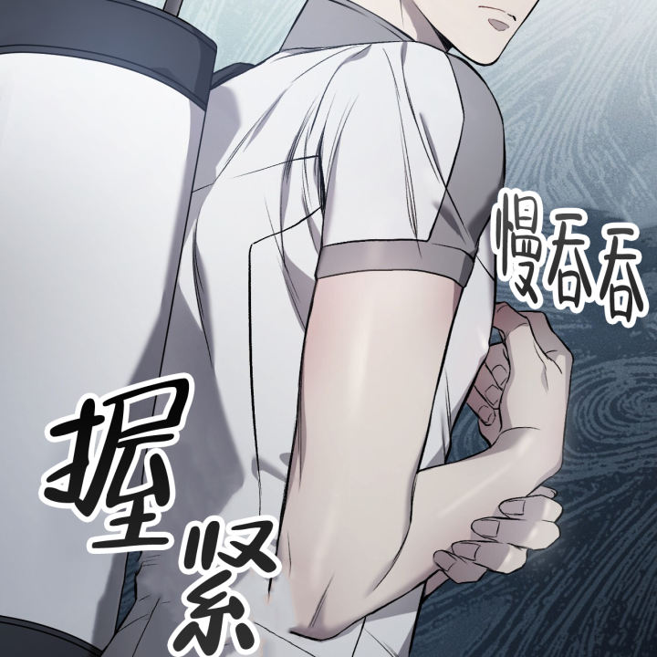 《该死的交易》漫画最新章节第2话免费下拉式在线观看章节第【123】张图片