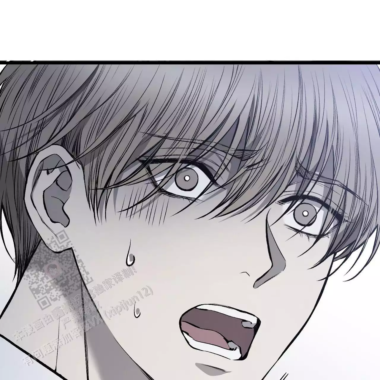 《该死的交易》漫画最新章节第11话免费下拉式在线观看章节第【123】张图片