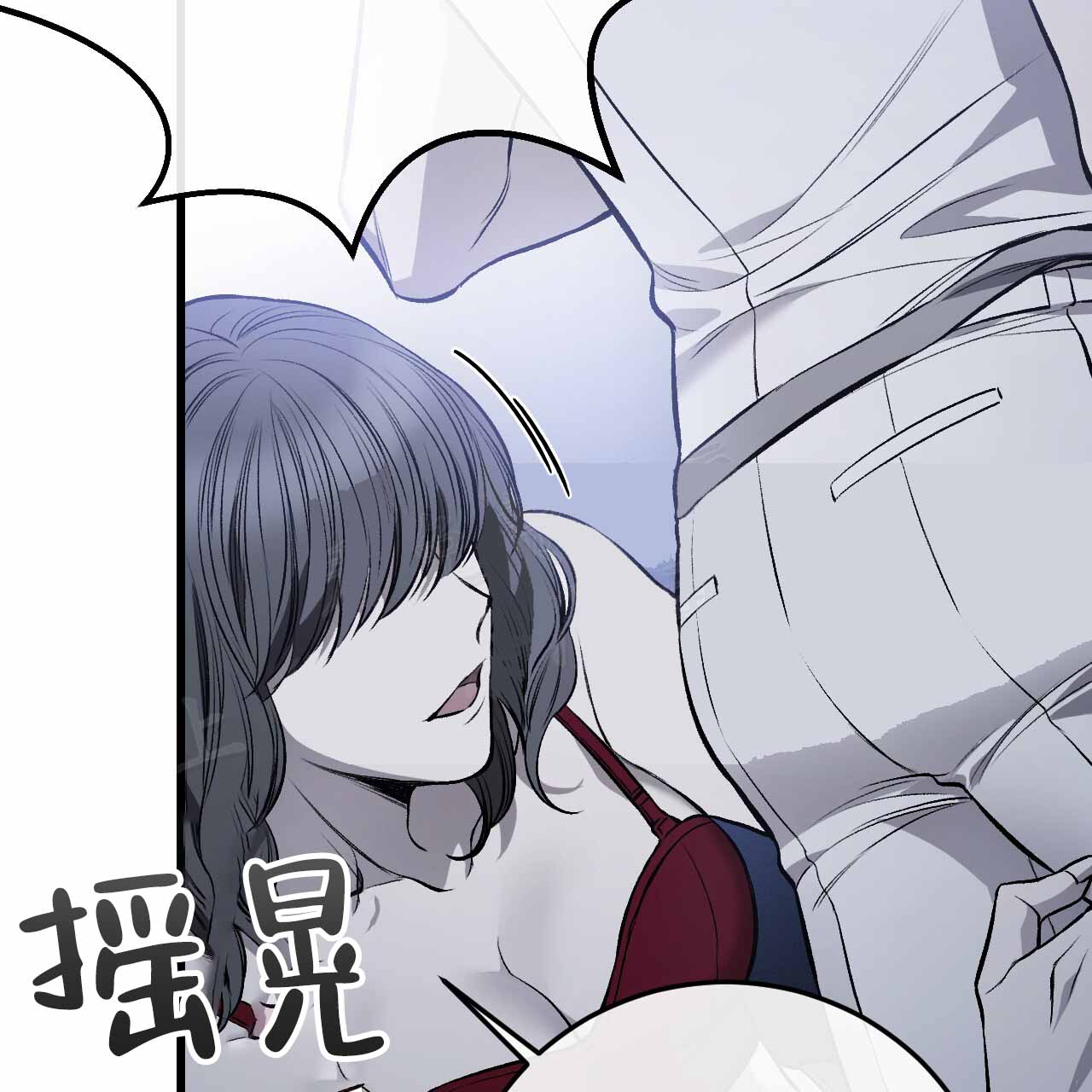 《该死的交易》漫画最新章节第10话免费下拉式在线观看章节第【25】张图片