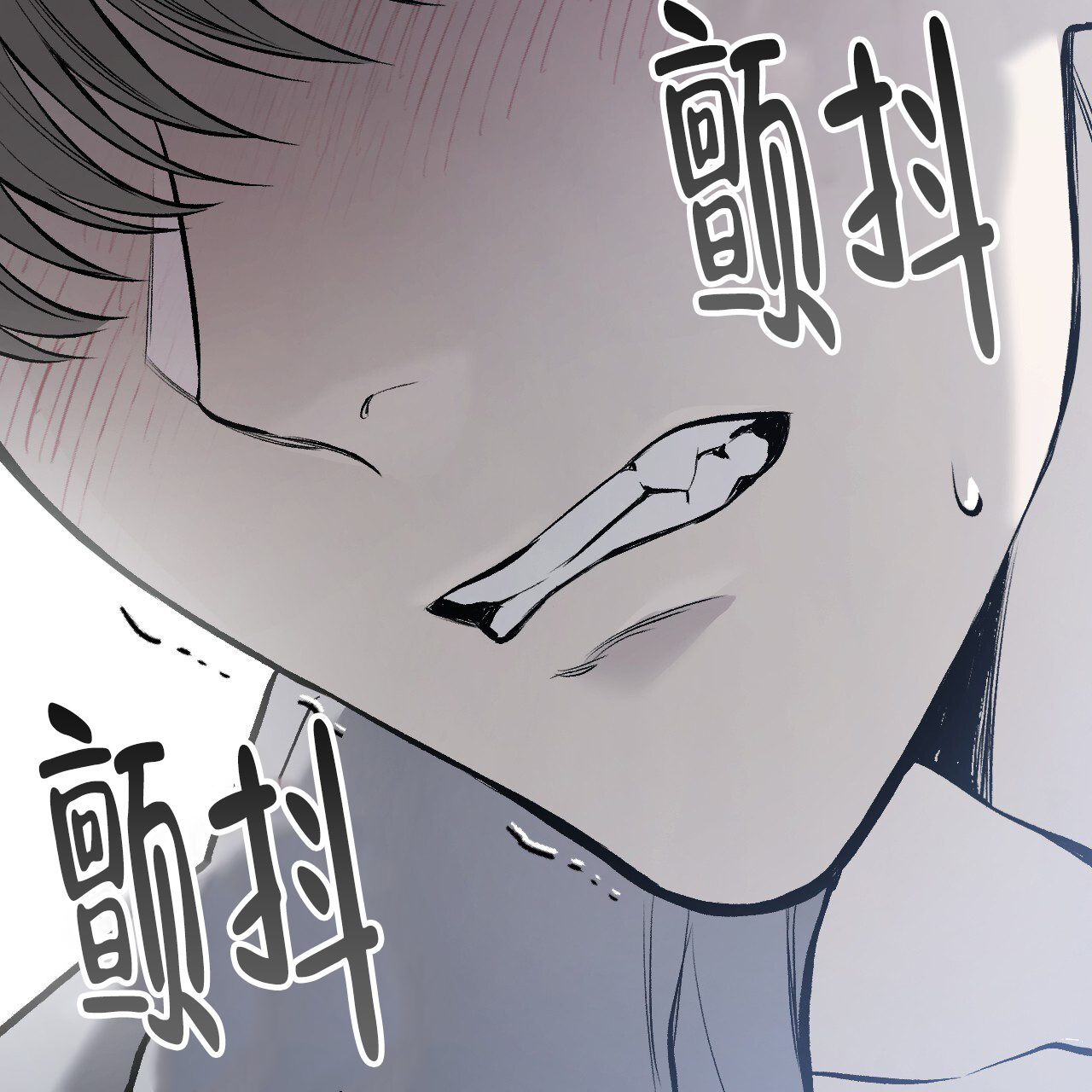 《该死的交易》漫画最新章节第10话免费下拉式在线观看章节第【53】张图片