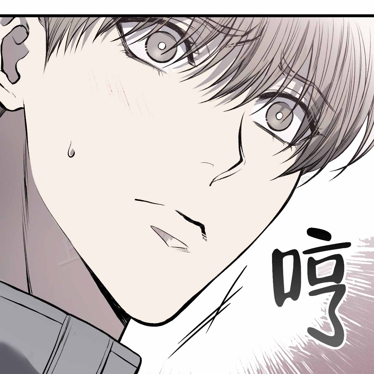 《该死的交易》漫画最新章节第9话免费下拉式在线观看章节第【73】张图片