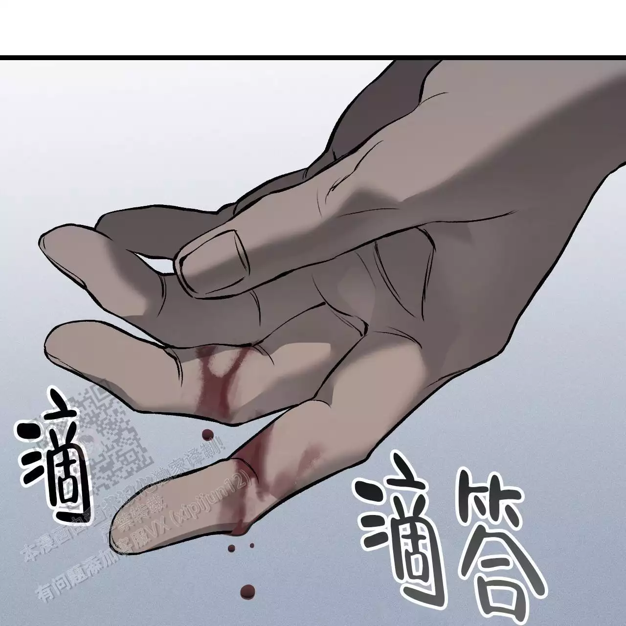 《该死的交易》漫画最新章节第12话免费下拉式在线观看章节第【31】张图片