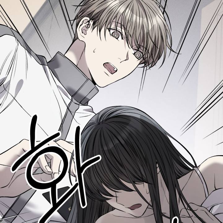 《该死的交易》漫画最新章节第3话免费下拉式在线观看章节第【59】张图片