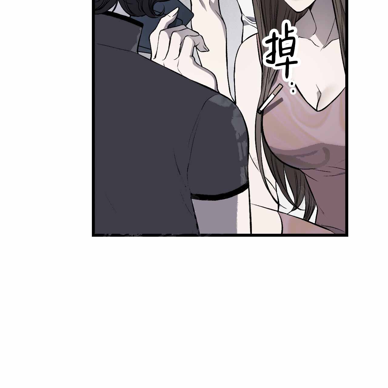 《该死的交易》漫画最新章节第5话免费下拉式在线观看章节第【127】张图片