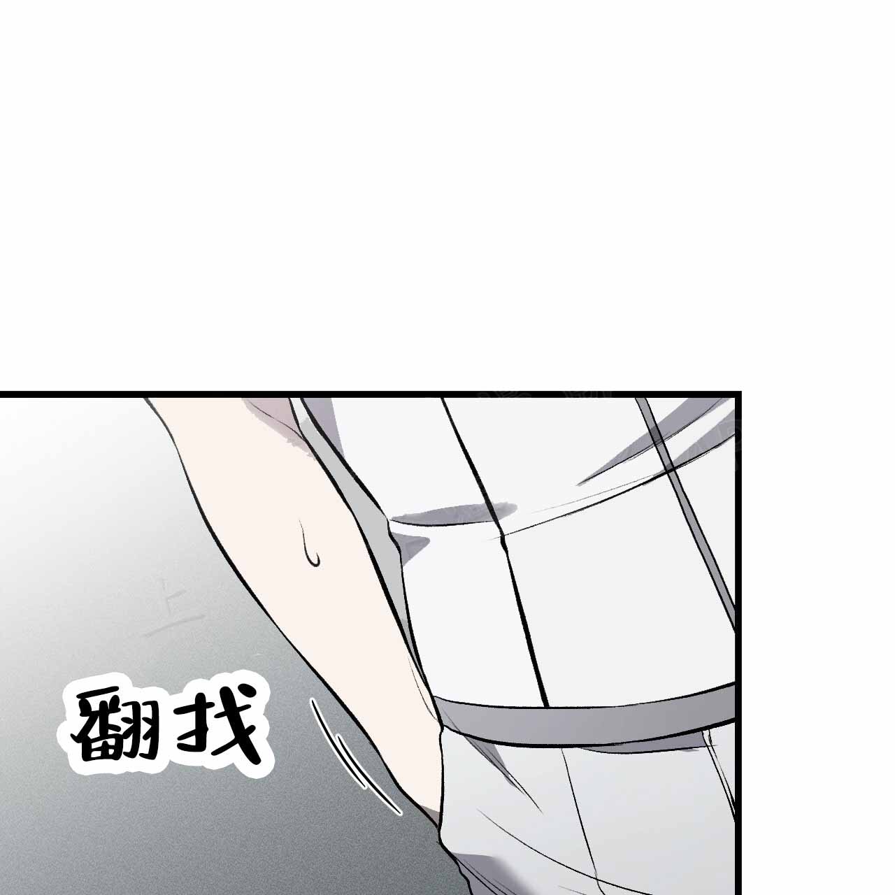 《该死的交易》漫画最新章节第8话免费下拉式在线观看章节第【61】张图片