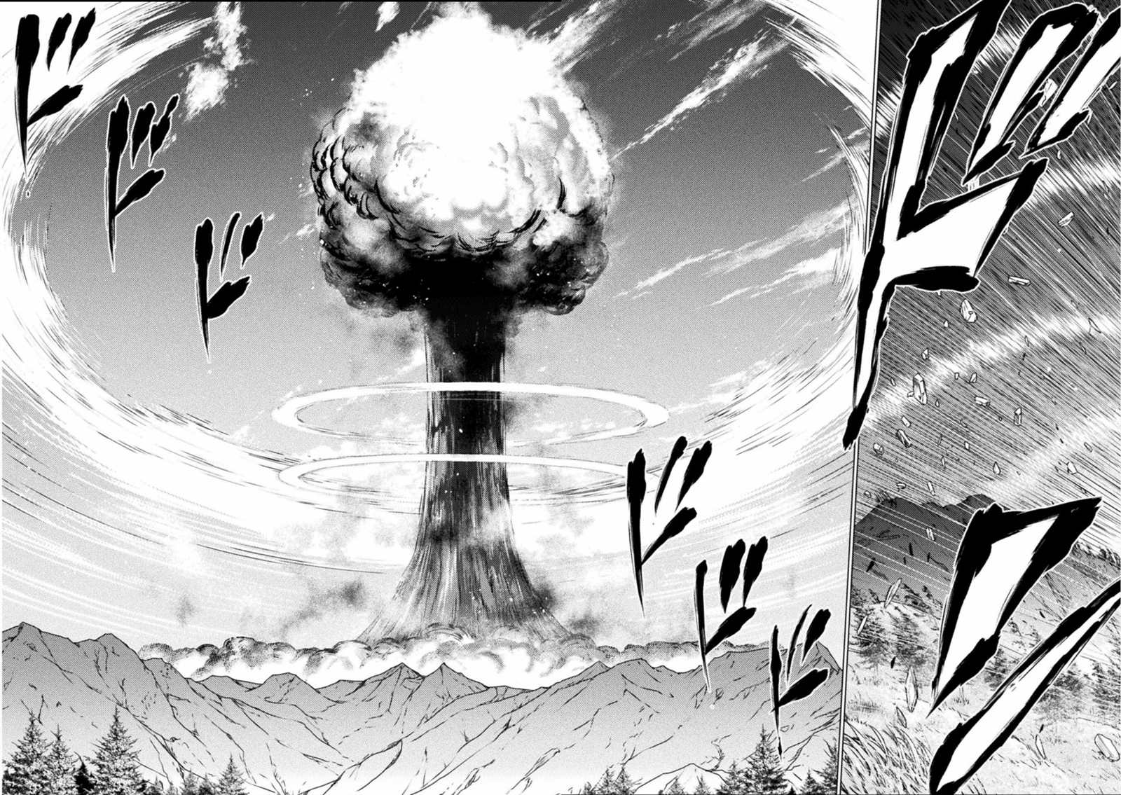 《异世噬灭鲛》漫画最新章节第9话免费下拉式在线观看章节第【37】张图片