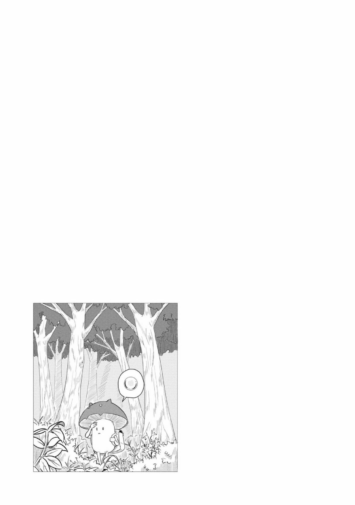 《这个医师超麻烦》漫画最新章节第21话免费下拉式在线观看章节第【17】张图片