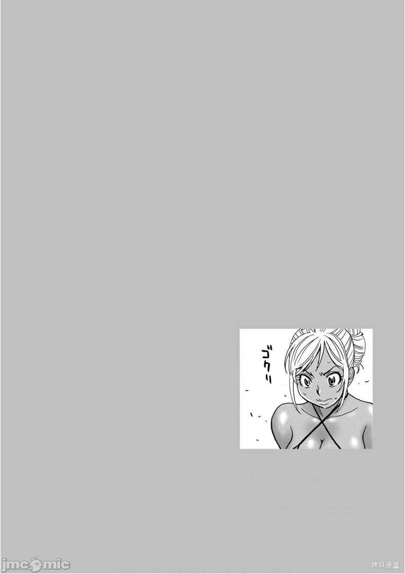 《偶像地狱变》漫画最新章节第46话免费下拉式在线观看章节第【28】张图片