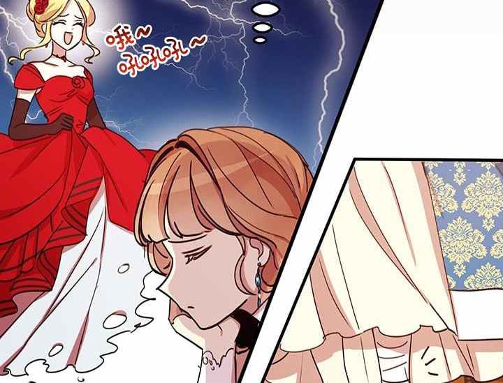 《冷血公爵的变心》漫画最新章节第20话免费下拉式在线观看章节第【36】张图片