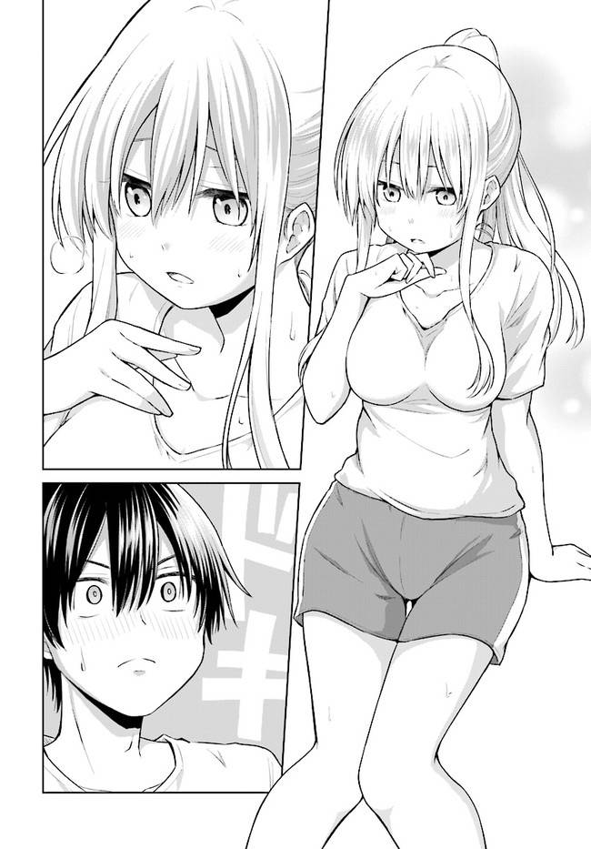 《心跳加速就会性转的我与初恋重逢》漫画最新章节第3话免费下拉式在线观看章节第【12】张图片