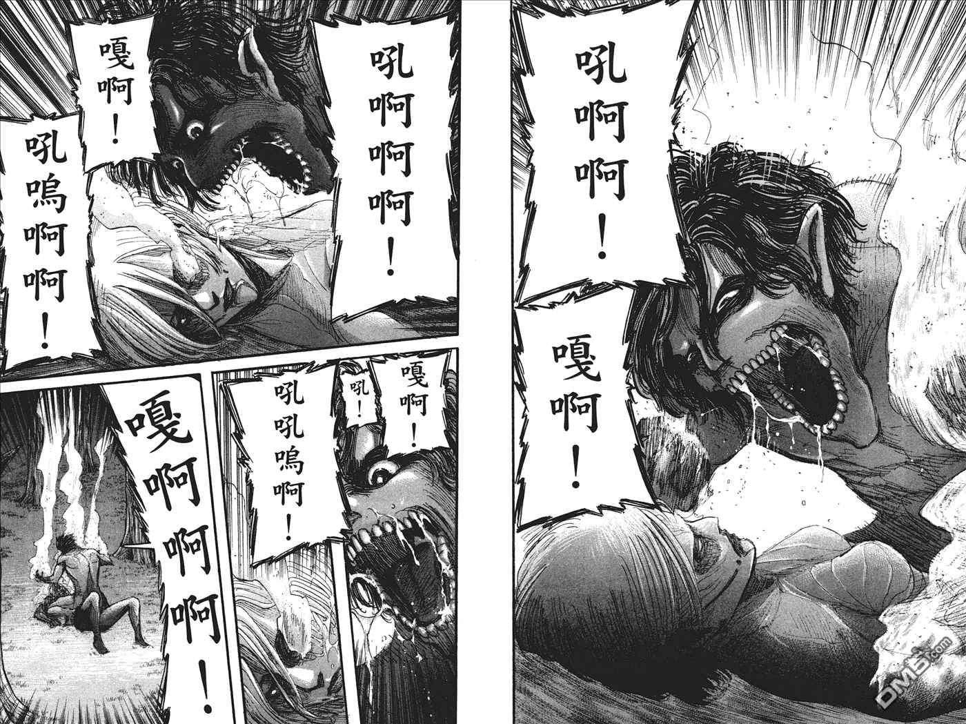 《进击的巨人》漫画最新章节第7卷免费下拉式在线观看章节第【55】张图片