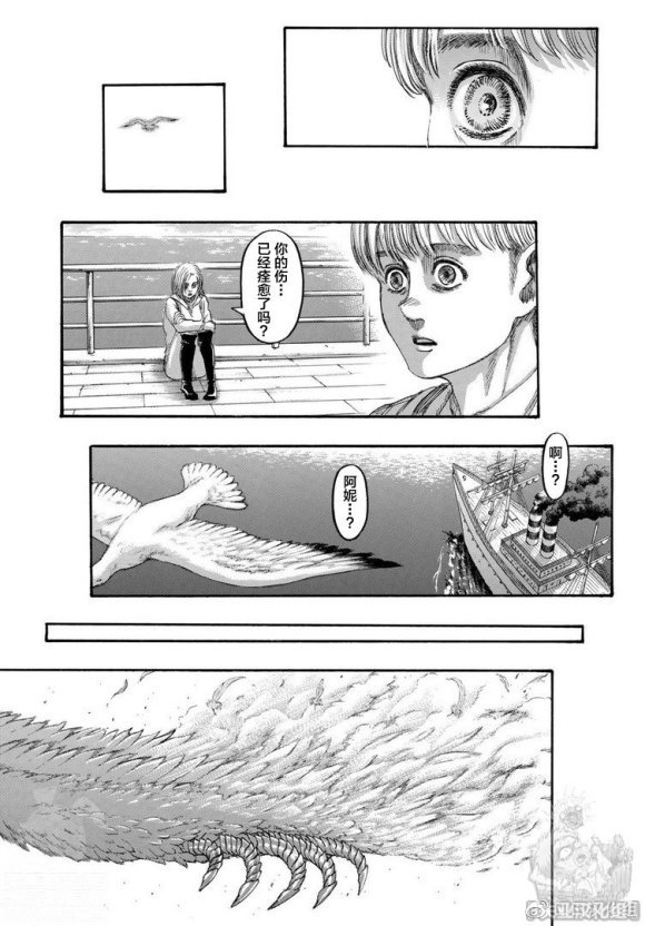 《进击的巨人》漫画最新章节第139话 去往山丘上的那棵树免费下拉式在线观看章节第【20】张图片