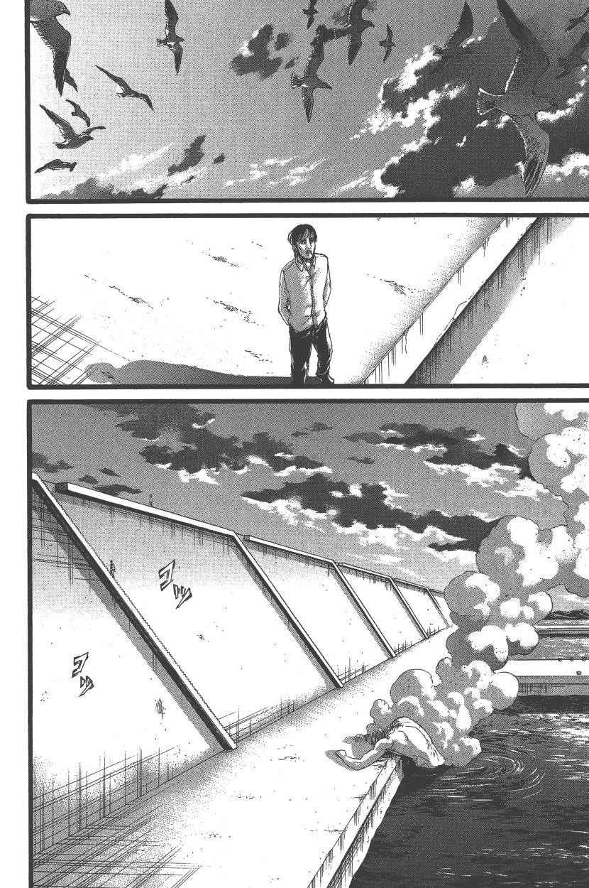 《进击的巨人》漫画最新章节第22卷免费下拉式在线观看章节第【59】张图片