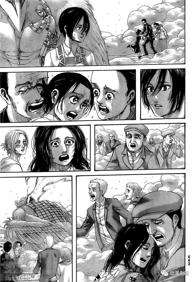 《进击的巨人》漫画最新章节第138话 长梦免费下拉式在线观看章节第【5】张图片