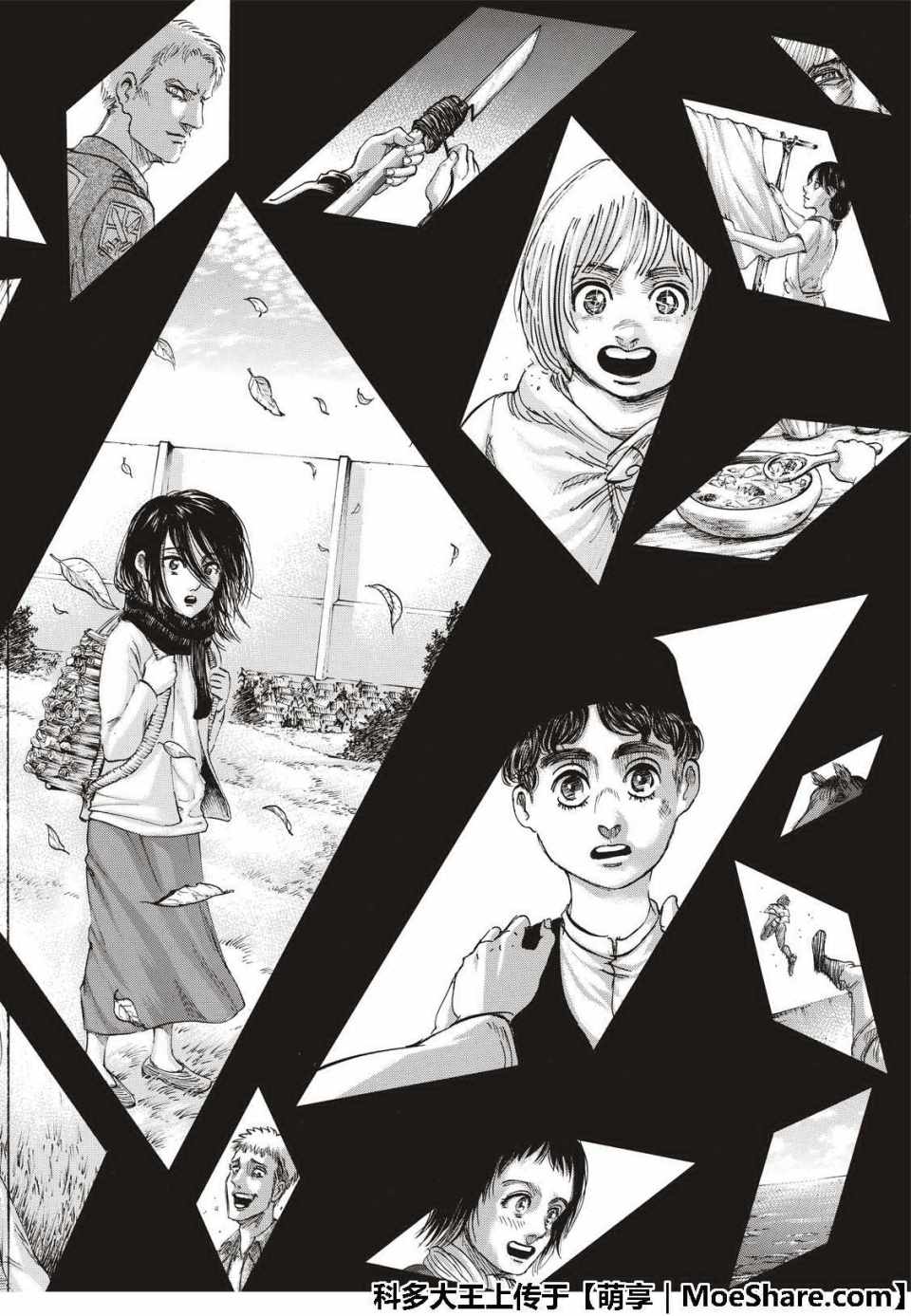 《进击的巨人》漫画最新章节第120话免费下拉式在线观看章节第【12】张图片