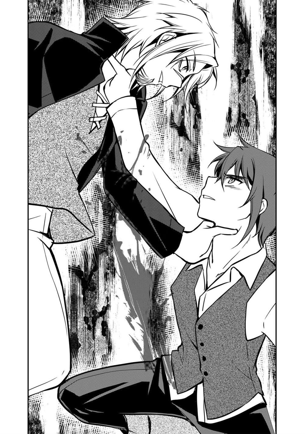 《我的不起眼青梅竹马成为了S级勇者这档事》漫画最新章节第5话免费下拉式在线观看章节第【20】张图片