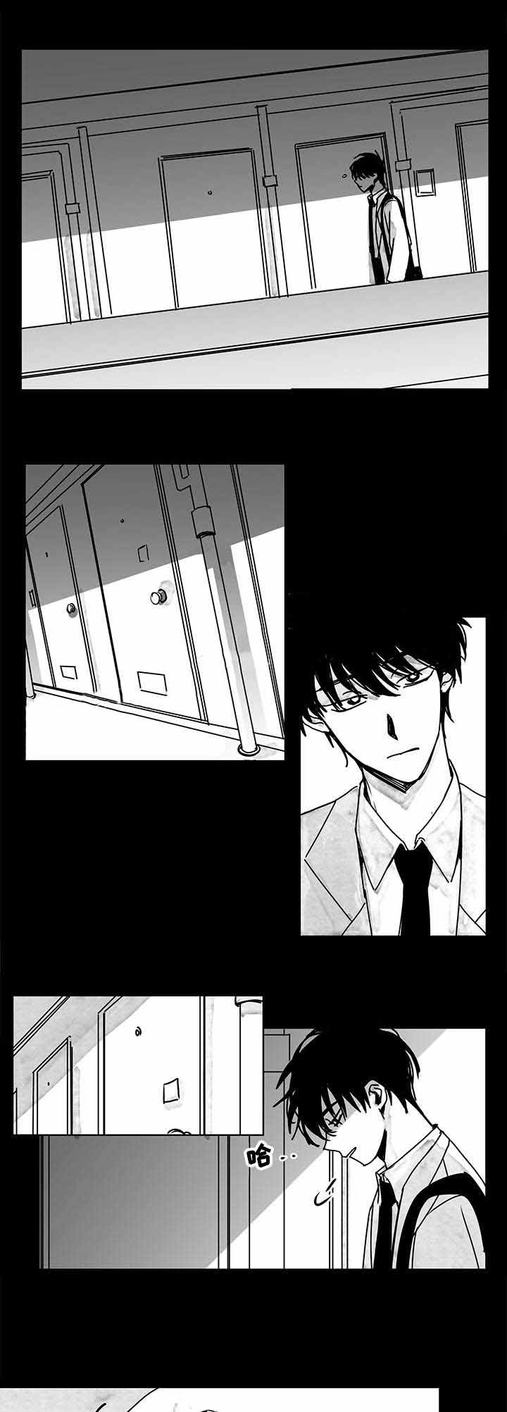 《情味跟踪/花戏/无忧劫》漫画最新章节第13话免费下拉式在线观看章节第【11】张图片