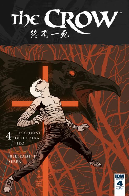 《乌鸦：终有一死》漫画最新章节第4话免费下拉式在线观看章节第【1】张图片