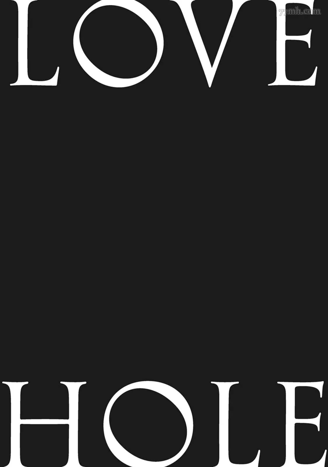 《Love hole 202号室》漫画最新章节第1话免费下拉式在线观看章节第【35】张图片