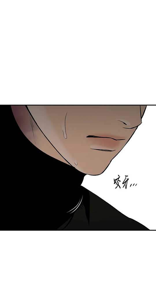 《魔咒》漫画最新章节第26话免费下拉式在线观看章节第【19】张图片