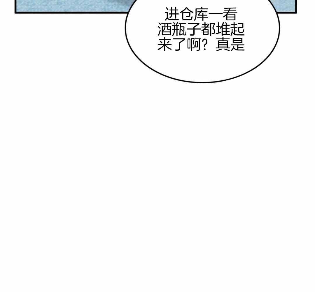 《不婚主义》漫画最新章节第35话免费下拉式在线观看章节第【24】张图片