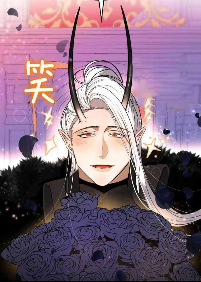 《不婚主义》漫画最新章节第21话免费下拉式在线观看章节第【25】张图片