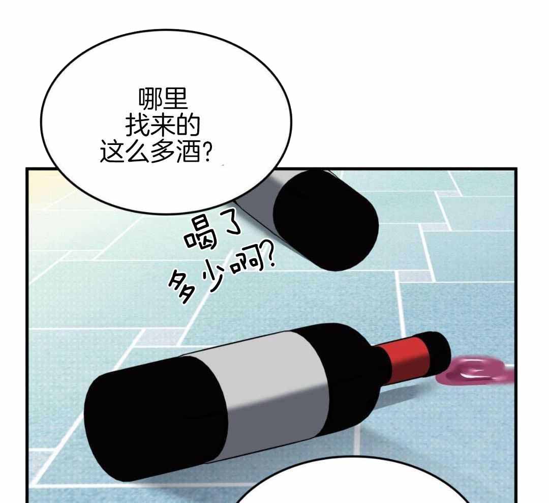 《不婚主义》漫画最新章节第35话免费下拉式在线观看章节第【23】张图片