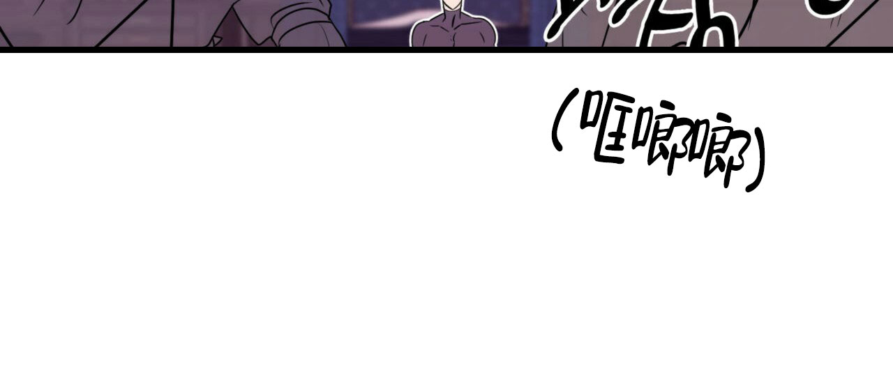 《不婚主义》漫画最新章节第2话免费下拉式在线观看章节第【27】张图片