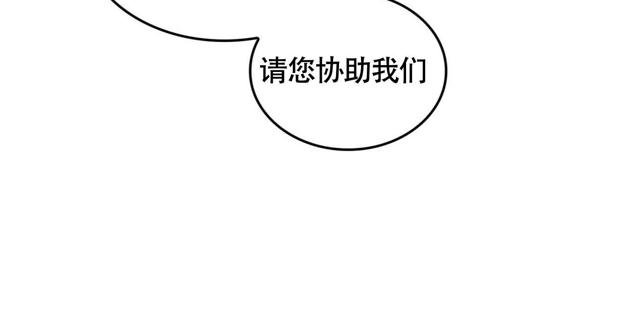 《不婚主义》漫画最新章节第9话免费下拉式在线观看章节第【60】张图片