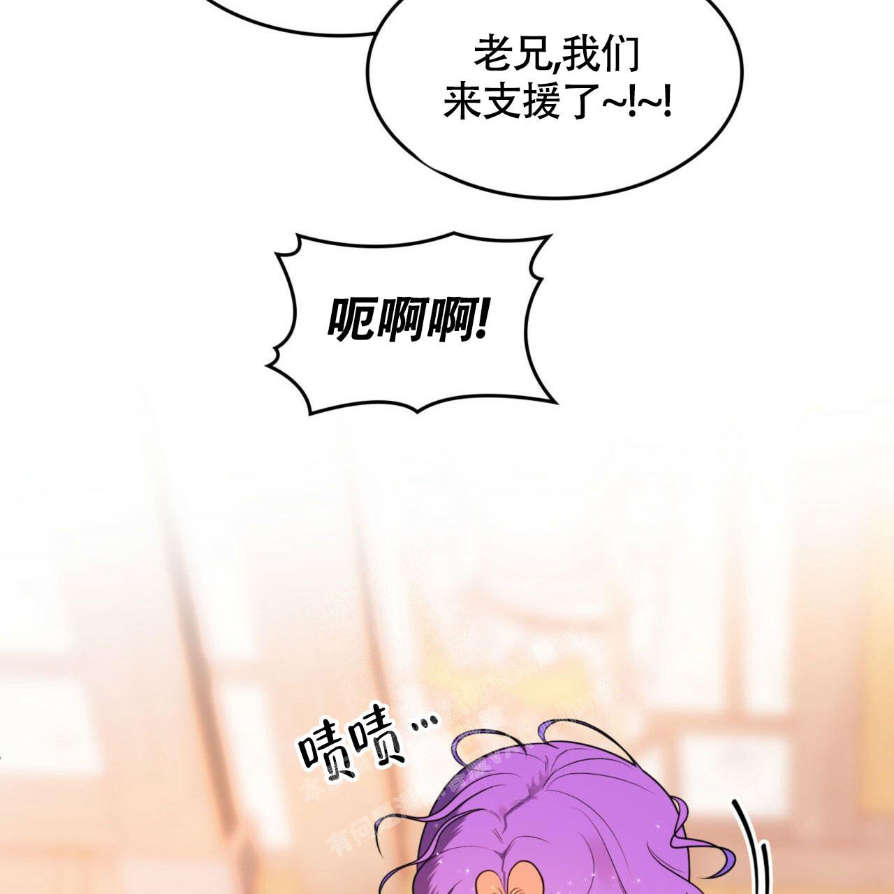 《不婚主义》漫画最新章节第13话免费下拉式在线观看章节第【47】张图片