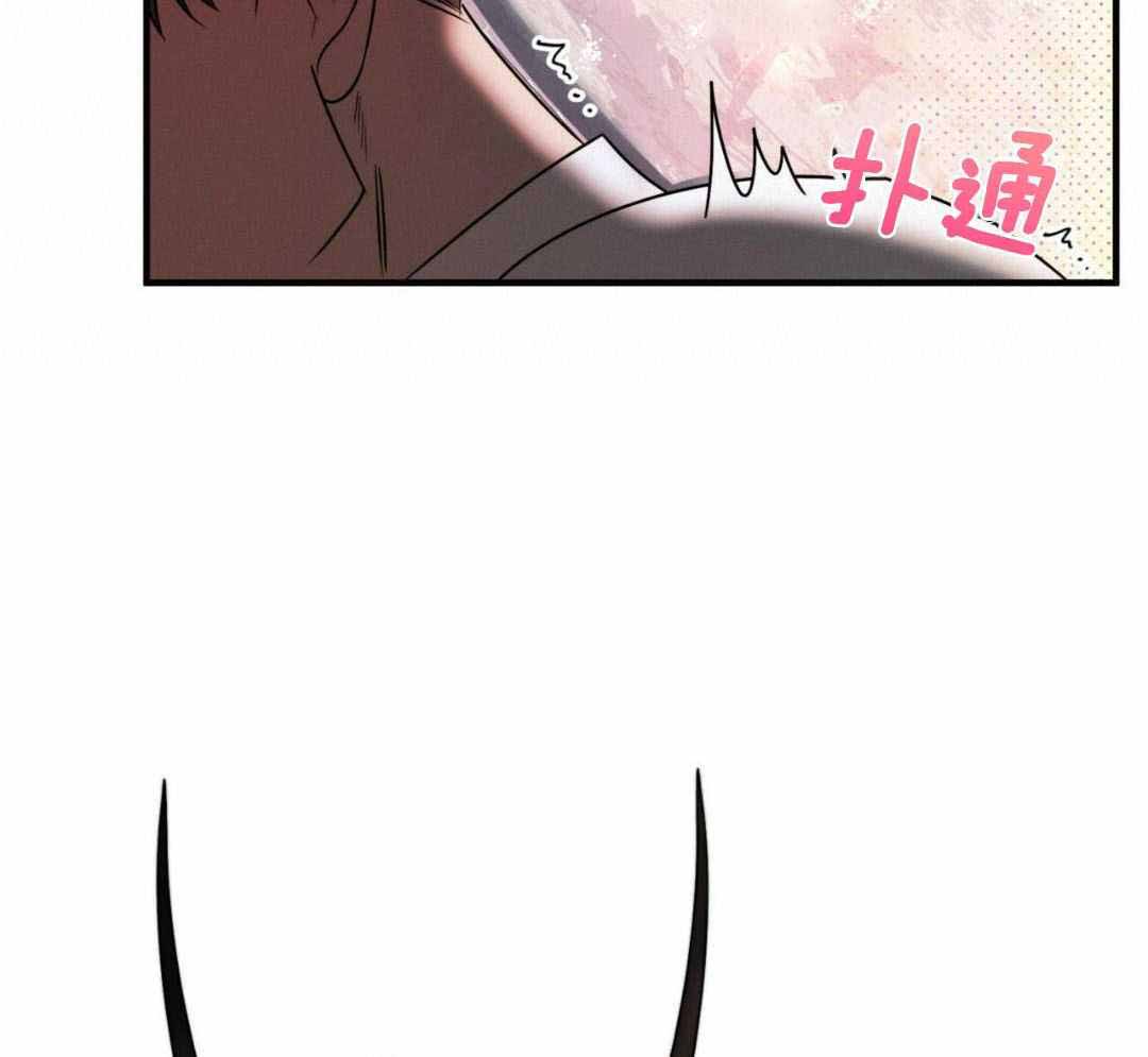 《不婚主义》漫画最新章节第30话免费下拉式在线观看章节第【8】张图片