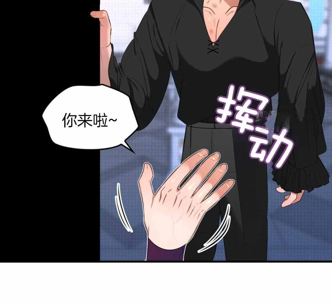 《不婚主义》漫画最新章节第35话免费下拉式在线观看章节第【12】张图片