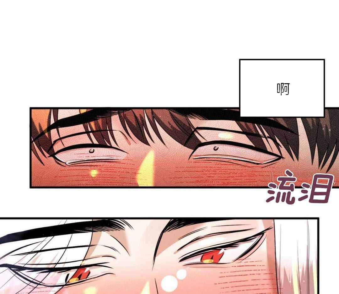 《不婚主义》漫画最新章节第30话免费下拉式在线观看章节第【18】张图片