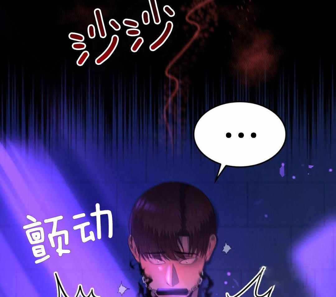 《不婚主义》漫画最新章节第39话免费下拉式在线观看章节第【37】张图片