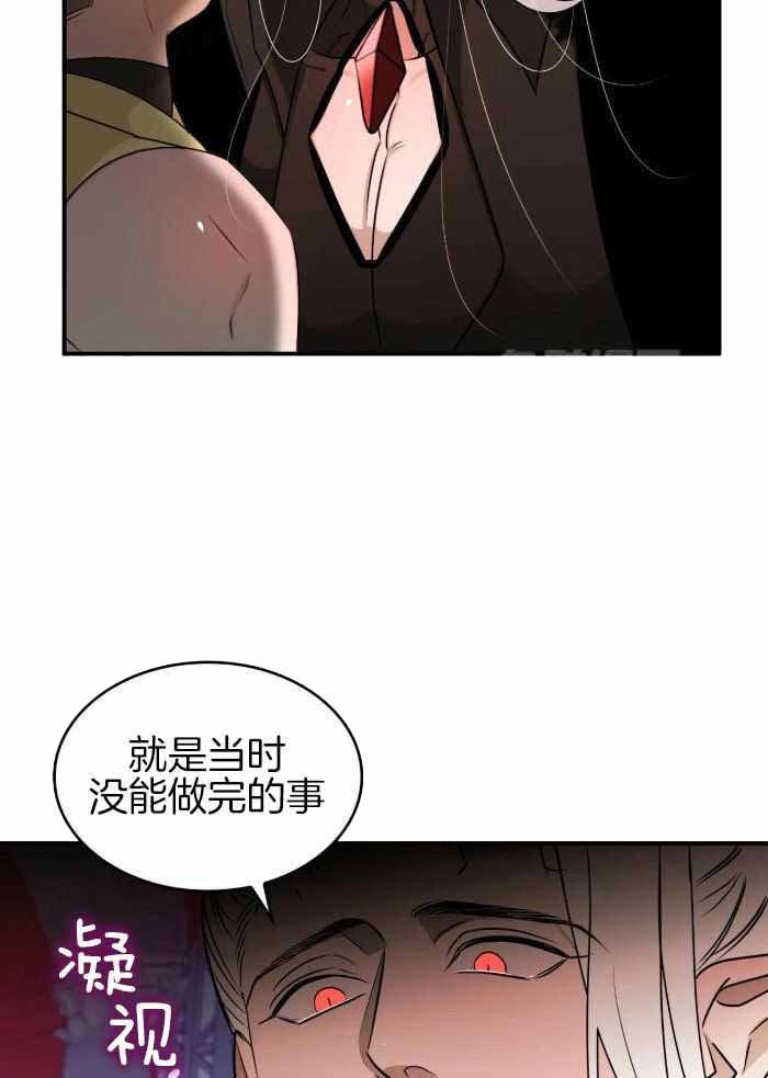 《不婚主义》漫画最新章节第21话免费下拉式在线观看章节第【19】张图片