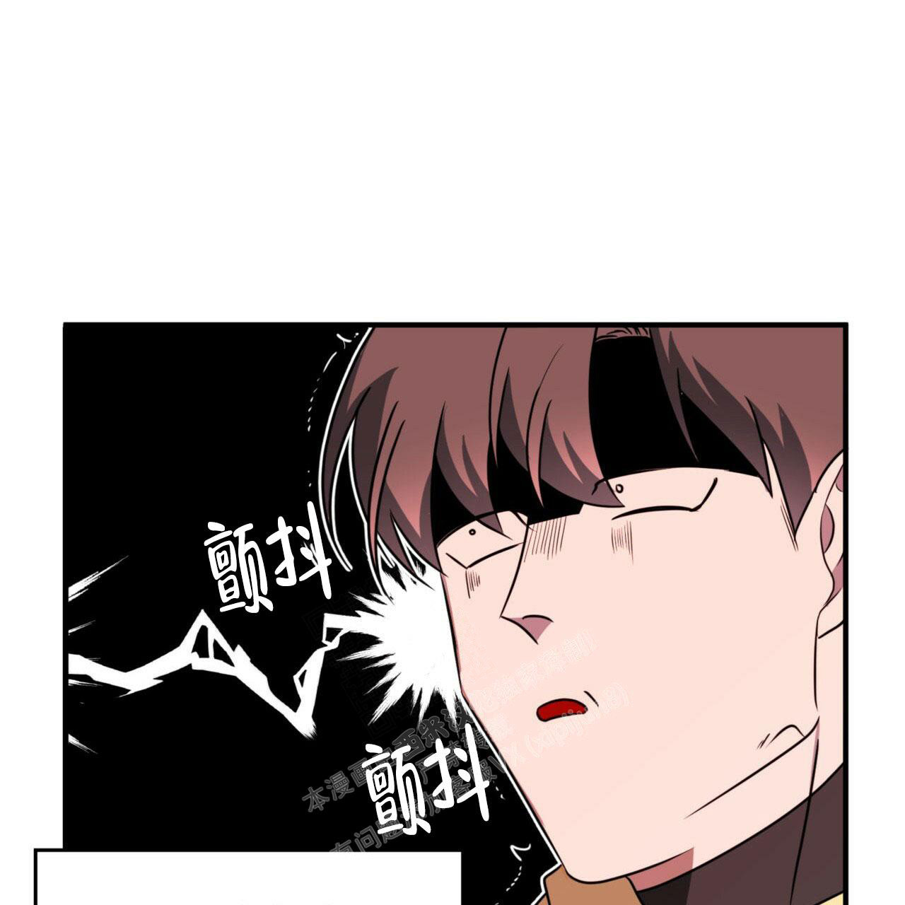 《不婚主义》漫画最新章节第6话免费下拉式在线观看章节第【4】张图片