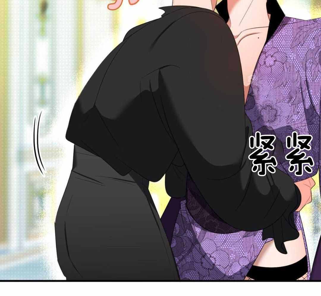 《不婚主义》漫画最新章节第36话免费下拉式在线观看章节第【23】张图片