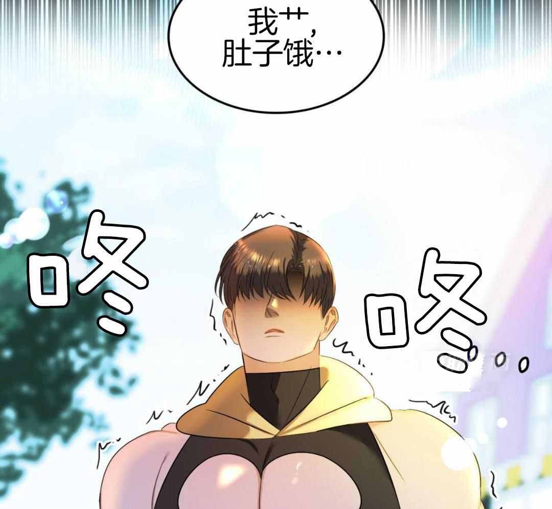 《不婚主义》漫画最新章节第38话免费下拉式在线观看章节第【35】张图片