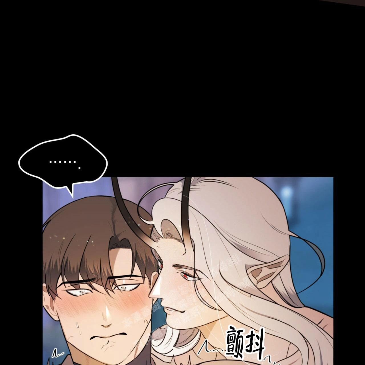 《不婚主义》漫画最新章节第13话免费下拉式在线观看章节第【14】张图片